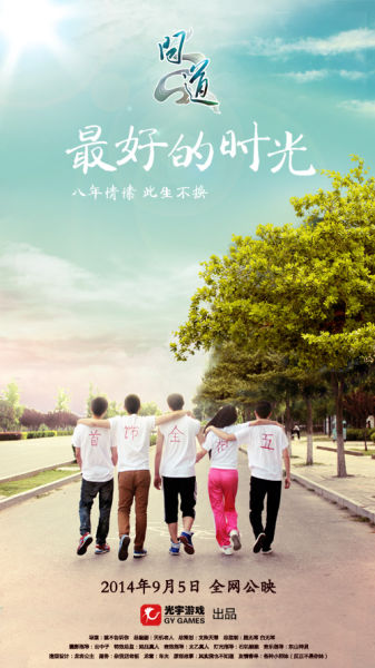 达拉斯浸信会大学留信网认证