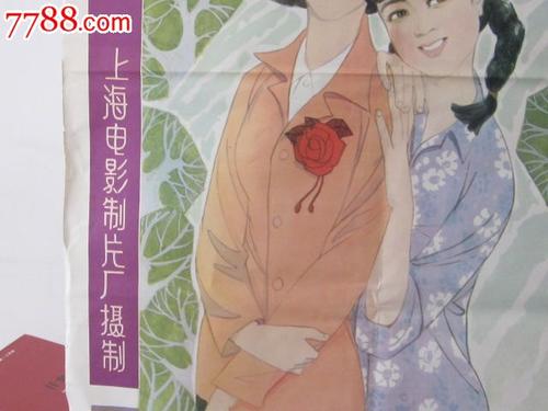 嵯峨京都芸術大学学历学位认证