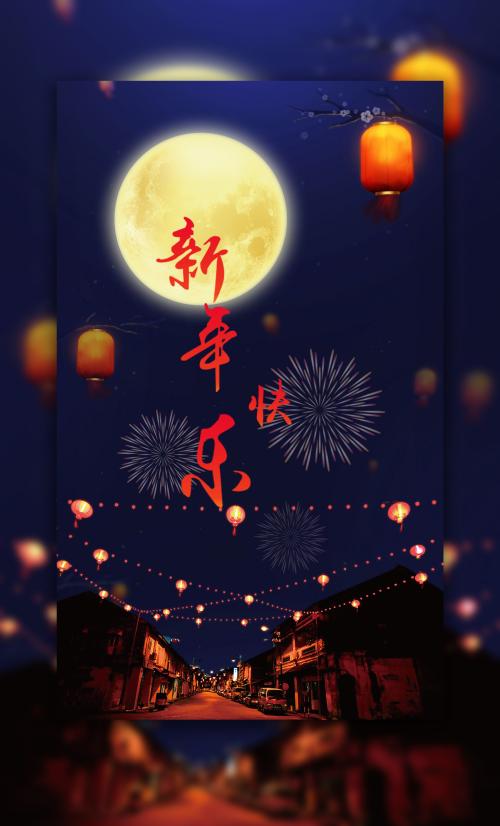 不动产权证提取